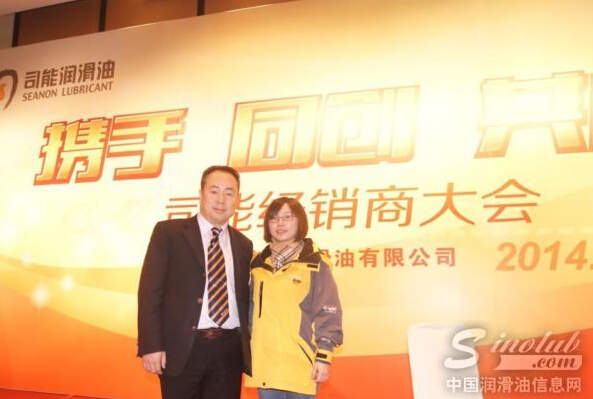 柳工司能：打造汽車以及裝備制造業(yè)的潤(rùn)滑專家