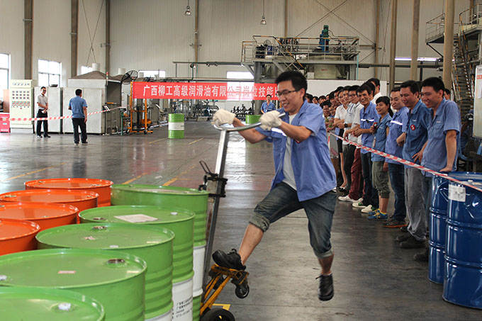 炎熱盛夏，點燃激情--暨柳工高潤公司崗位技能比賽開賽