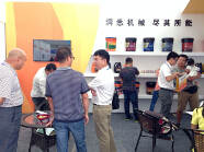 司能潤滑油亮相第四屆-東盟（柳州）汽車、工程機械及零部件博覽會