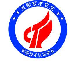 喜訊：江蘇司能潤滑科技有限公司通過“國家級高新技術企業”認定